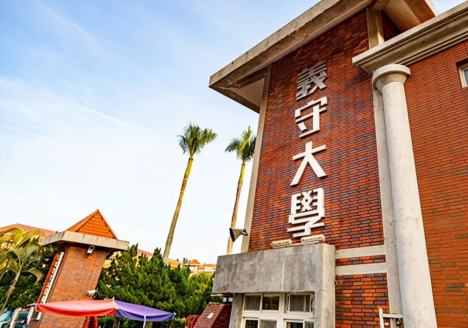 陳建霖 老師