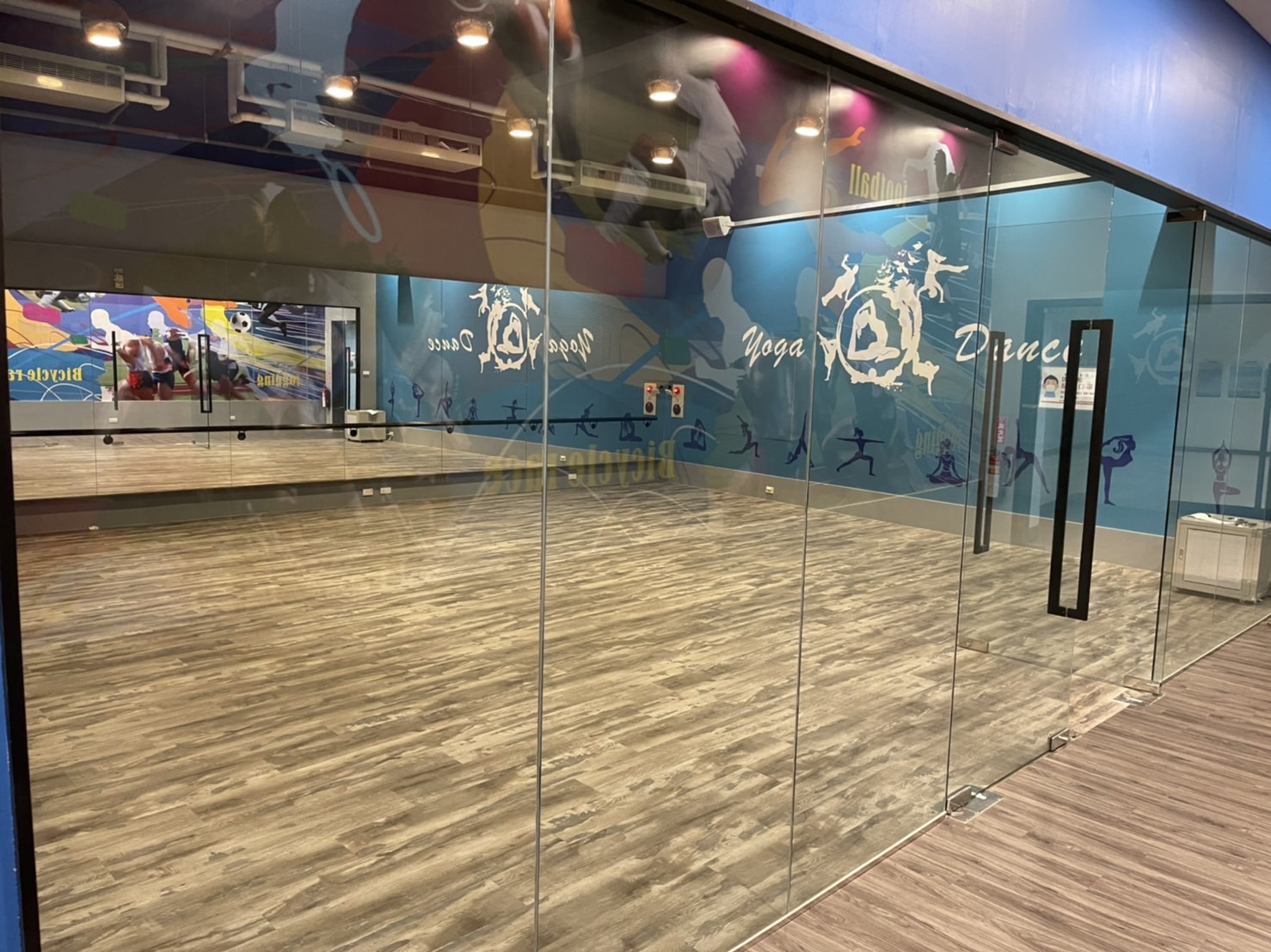 Fitness Classroom - 2 / 2