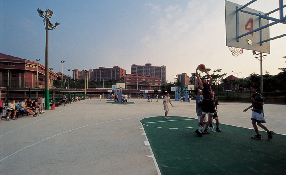 Sports and Recreation