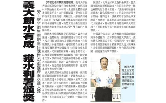 圖1