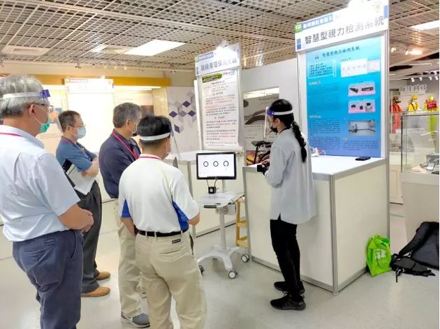 研究發展