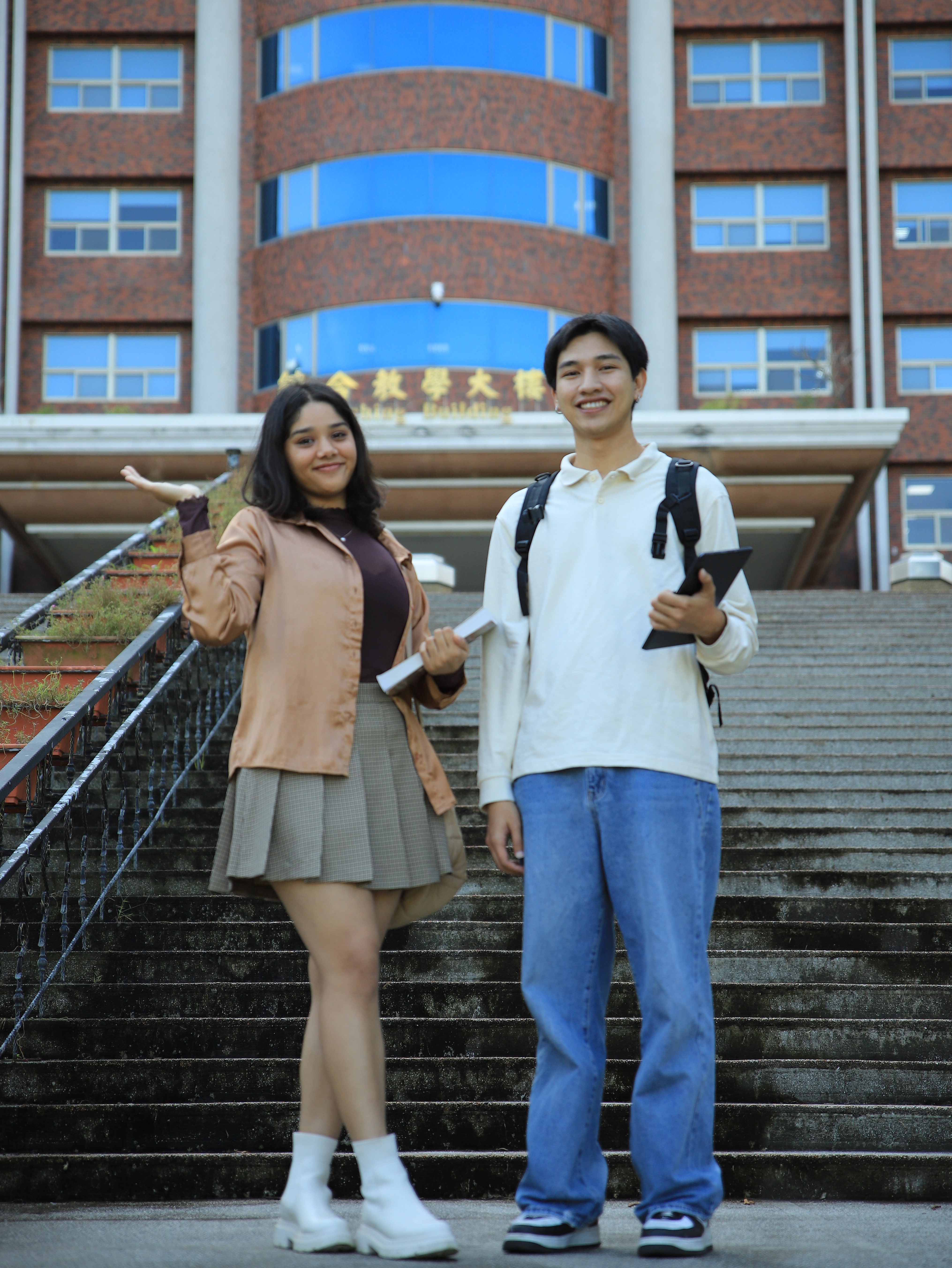 Study at I-Shou University